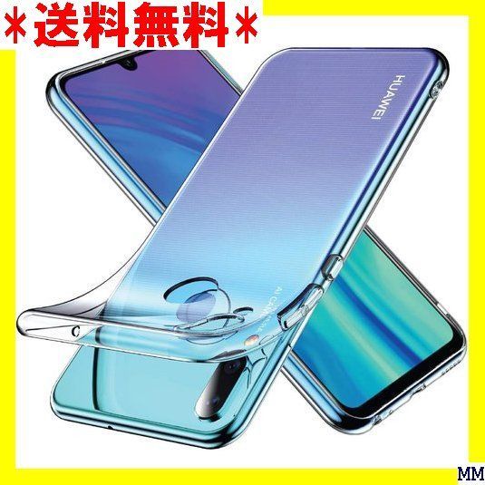 ２ Youriad Huawei nova lite3 ケ TPU Huawei nova lite3 カバー 専用