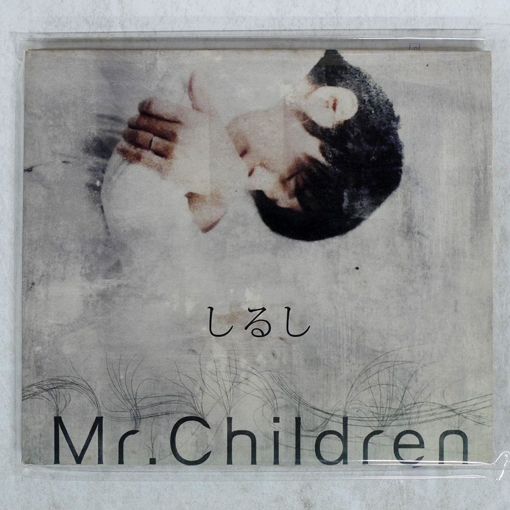 デジパック 国内盤 MR.CHILDREN/しるし/TOY'S FACTORY TFCC89189