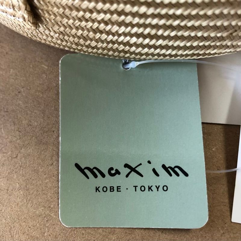 ベージュ 931655