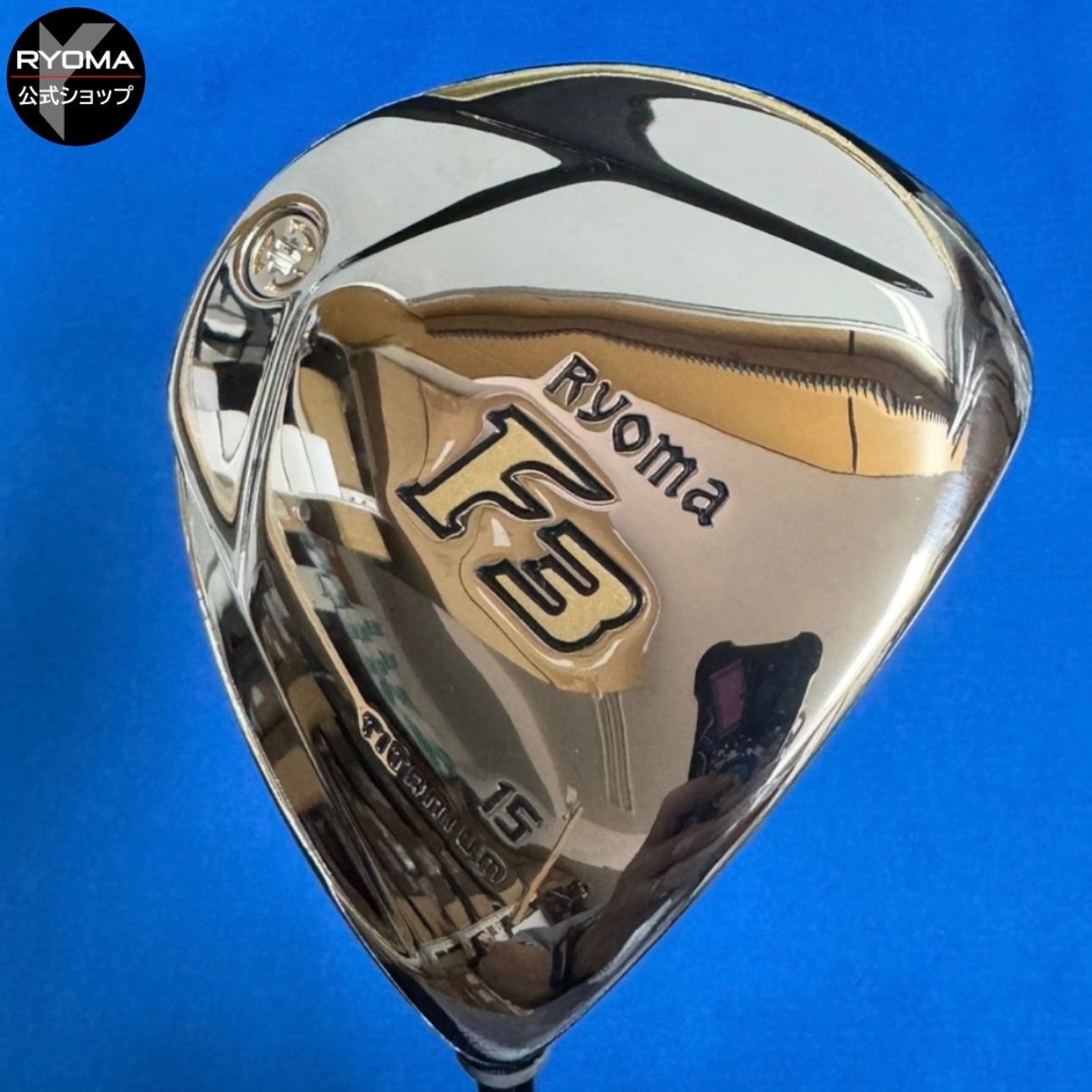 野球 ポジション別 硬式 オールラウンドグローブ特集 けんしんさま