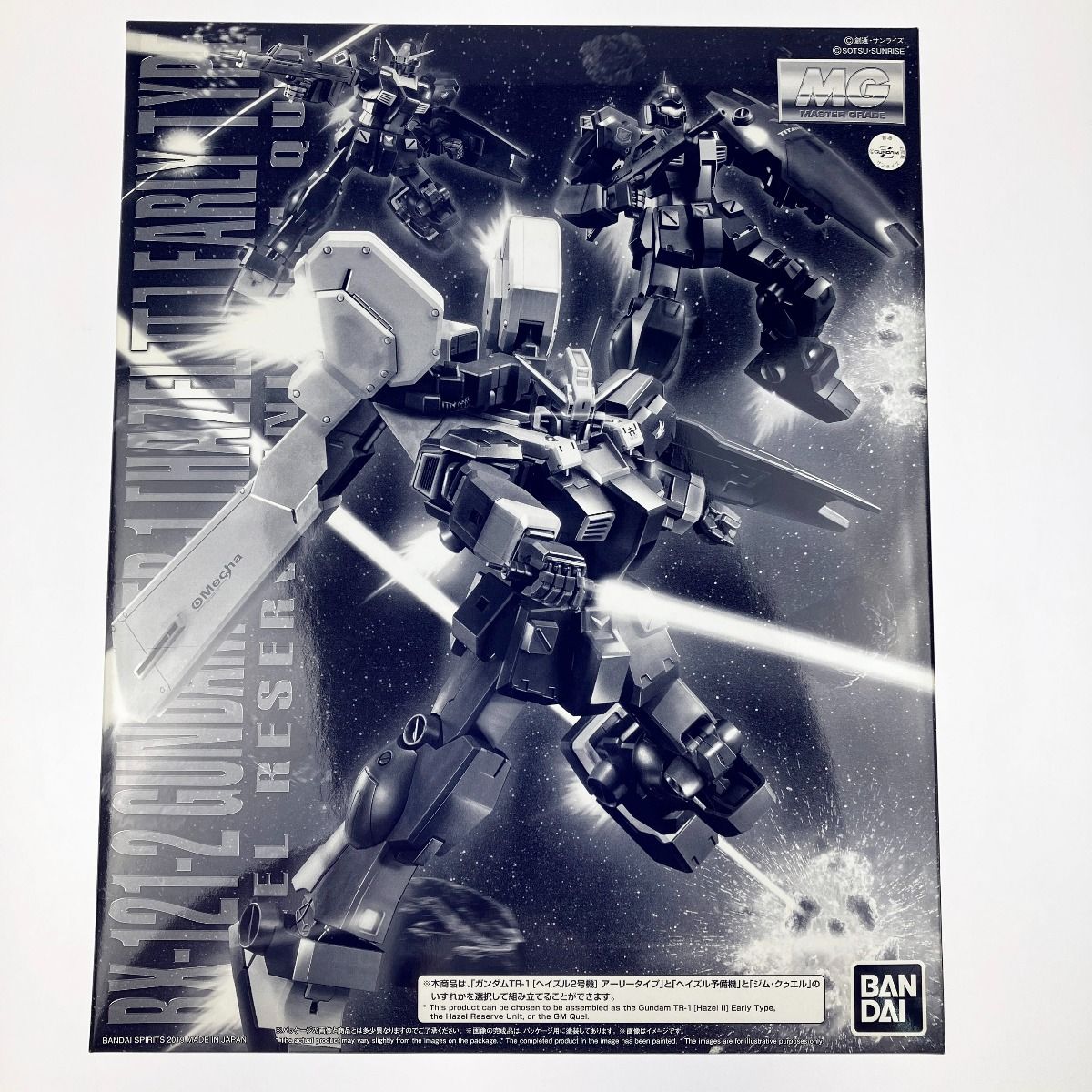 ▽▽ MG 1/100 TR-1 [ヘイズル2号機] アーリータイプ/ヘイズル