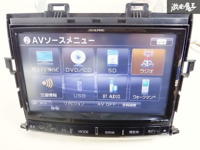 動作OK☆】ALPINE アルパイン VIE-X009 ナビ BIGX ビッグX 9