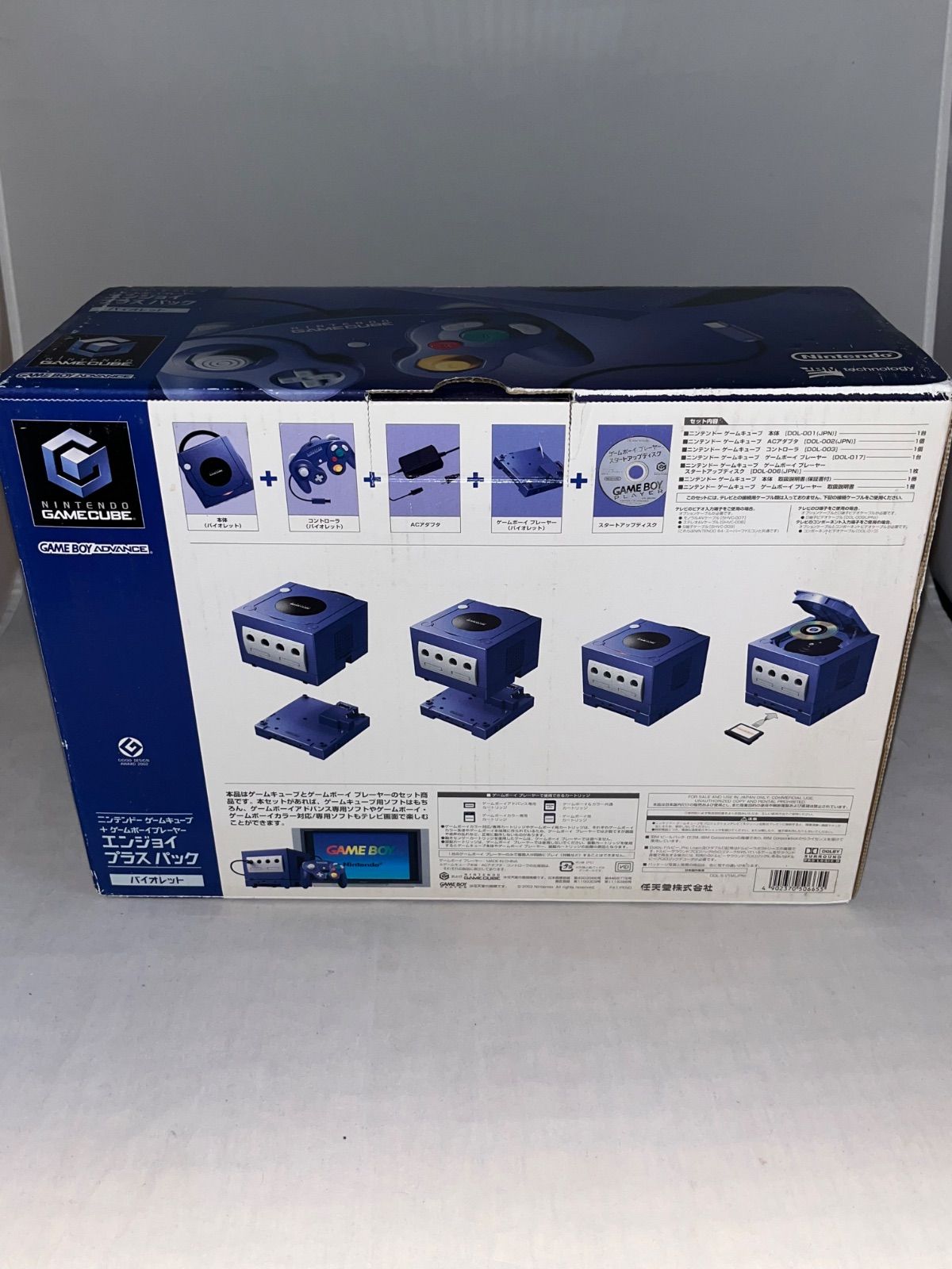 ソフト2本 ニンテンドーゲームキューブ