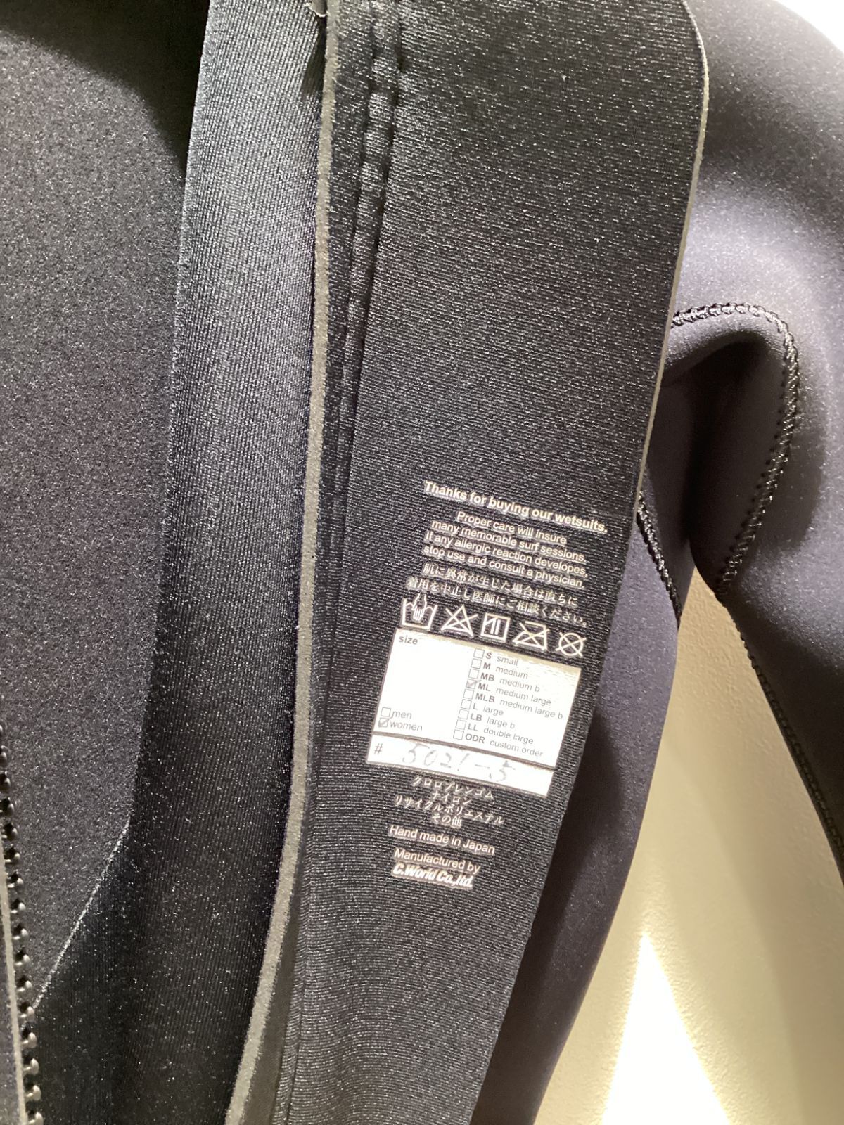 Classic アックスクラシック