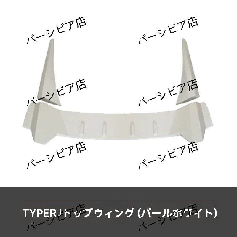 ホンダ