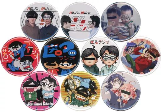 匿名ラジオ 缶バッジ ARuFa ダ・ヴィンチ恐山 アクキー 匿名ラジオ 缶バッジ ARuFa ダ・ヴィンチ恐山 アクキー - メルカリ