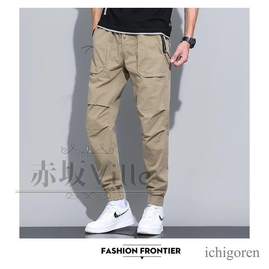 ワークパンツ ジョガーパンツ