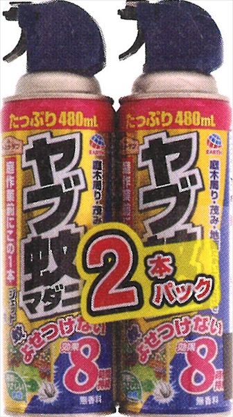 まとめ買い-10点セット アースガーデン ヤブ蚊マダニジェット ４８０ｍＬ ２本パック アース製薬 殺虫剤 園芸