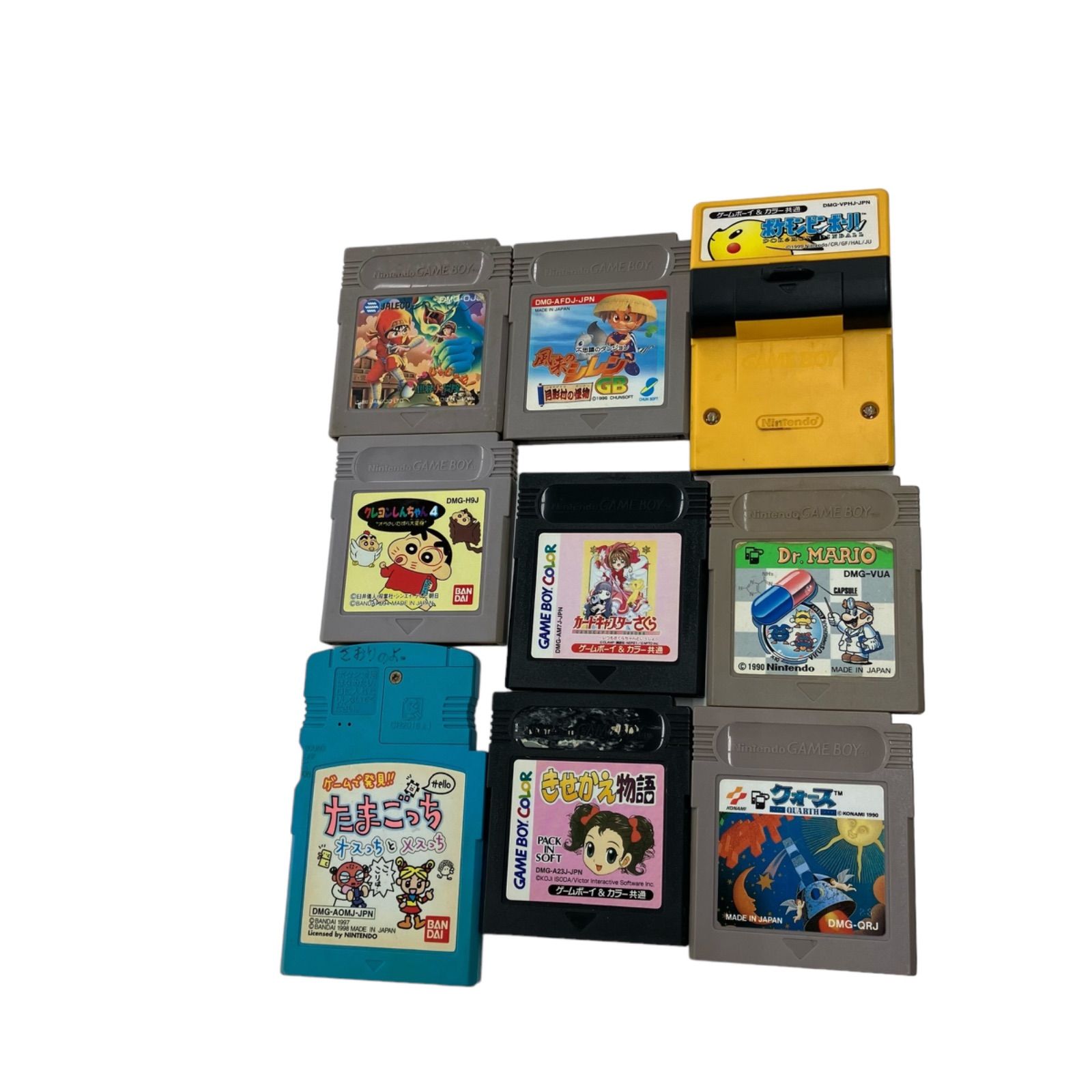 ゲームボーイソフト9点まとめ売り 動作確認 数少ない
