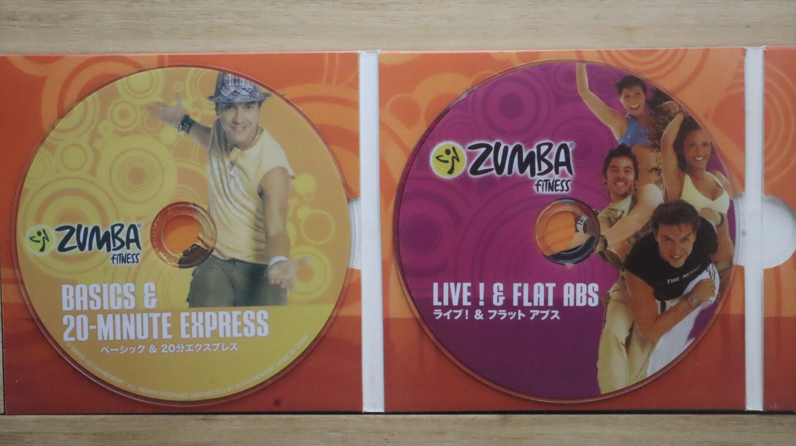 中古CD☆その他CD/□ ZUMBA FITNESS トータルボディトランス