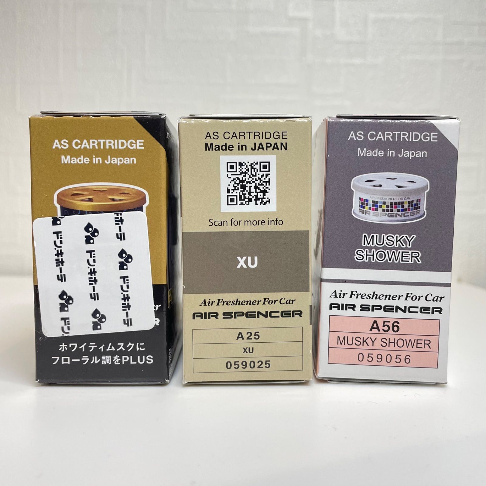 新品 エアースペンサー グレープフルーツ　9個　 芳香剤 新品 エアースペンサー グレープフルーツ 9個 芳香剤 - メルカリ