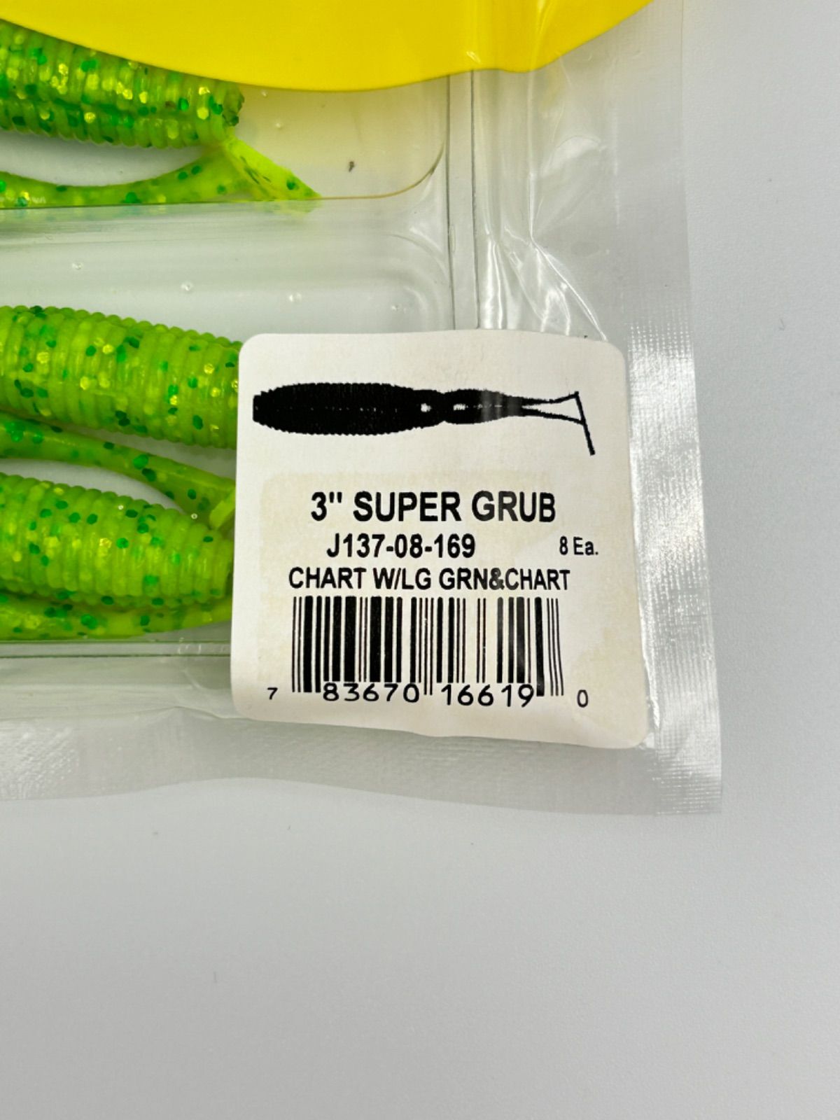 Gary YAMAMOTO SUPER GRUB SHAD ゲーリーヤマモト スーパー