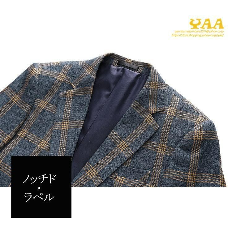 ビジネススーツ