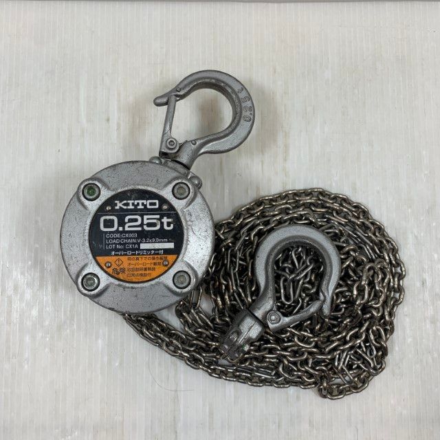 κκKITO キトー 工具 チェーンブロック CX003