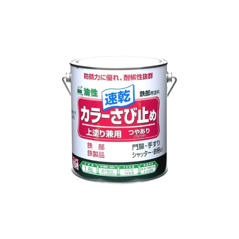 メガホンマフラー バブゴキさん専用