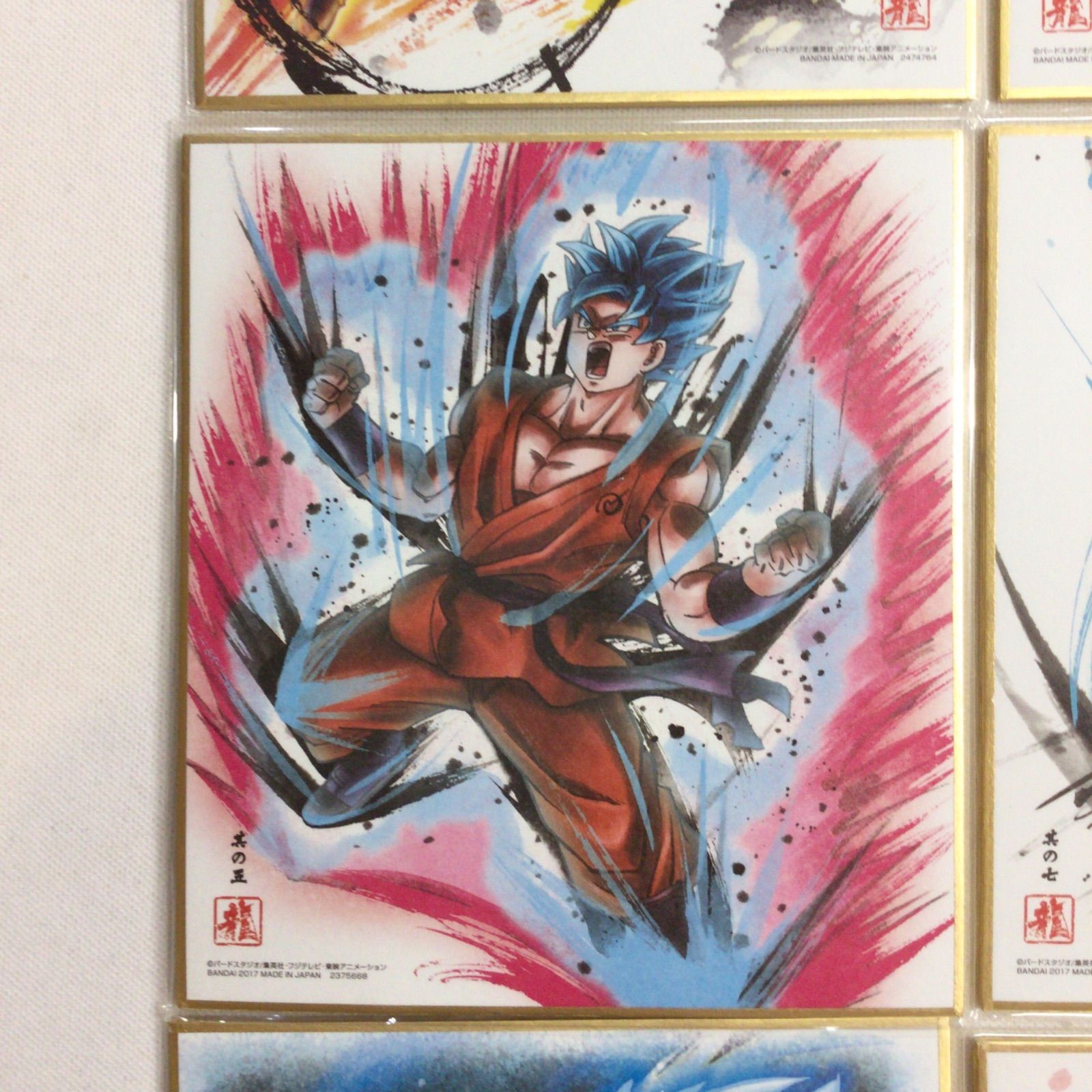 ドラゴンボール色紙ART ドラゴンボール超　孫悟空　ベジータ　ビルス　全種類 ドラゴンボール 色紙ART 孫悟空 ベジータ 16枚 セット - メルカリ