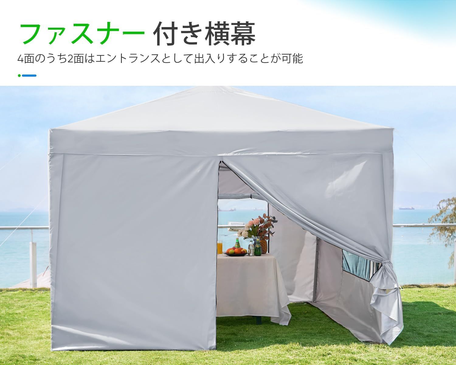 ADVANCE OUTDOOR ワンタッチ タープテント 3段階調節 2M UVカット 耐水 仲良く スチール キャンプ アウトドア 耐水専用横幕/サイドシート2枚付属  テント キャンプ用品 ワンタッチテント タープ(グリーン2M)