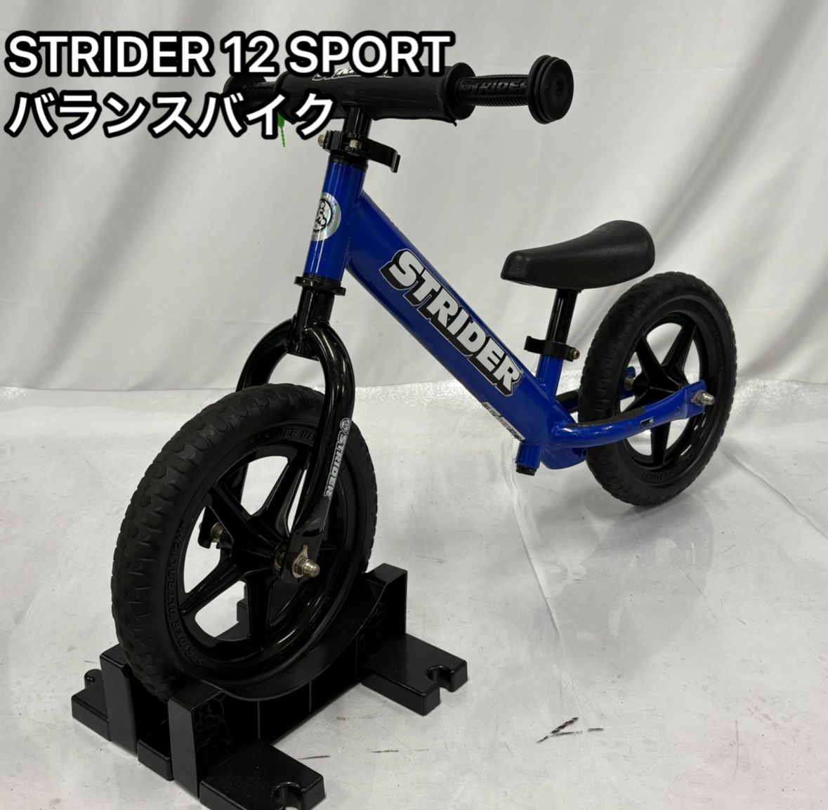 STRIDER 12インチバランスバイク スポーツモデル 青 Amazon.co.jp: ストライダー スポーツモデル (STRIDER Sport) 12