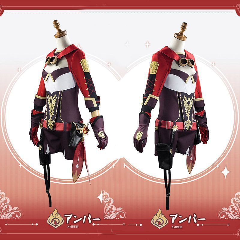 原神