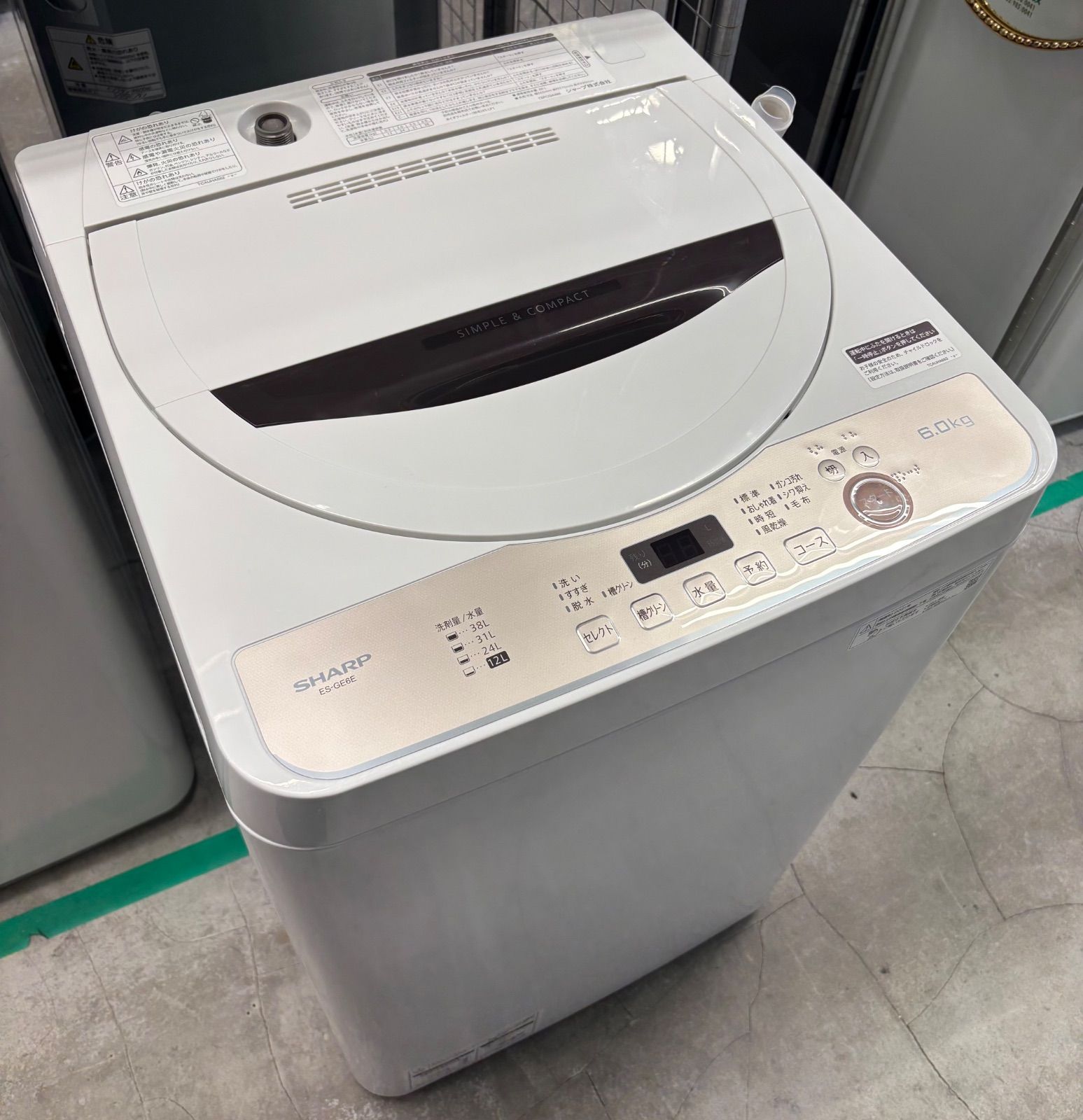 2407-211 シャープ 全自動電気洗濯機 ES-GE6E-T 6.0kg 2021年製 動作 