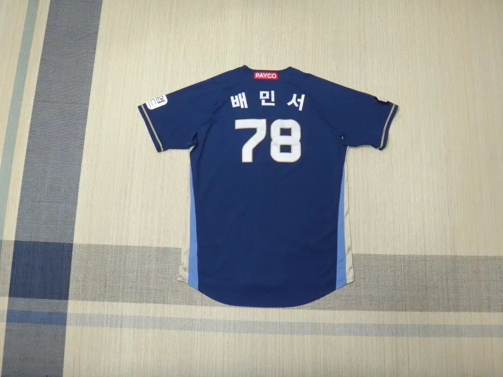Keboz ICON MESH BASEBALL HENLEY（KEBOZ - MAJESTIC×KEBOZ
