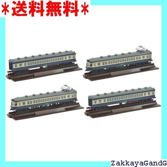 新製品詳細 | 新製品情報 | ジオコレ | トミーテック