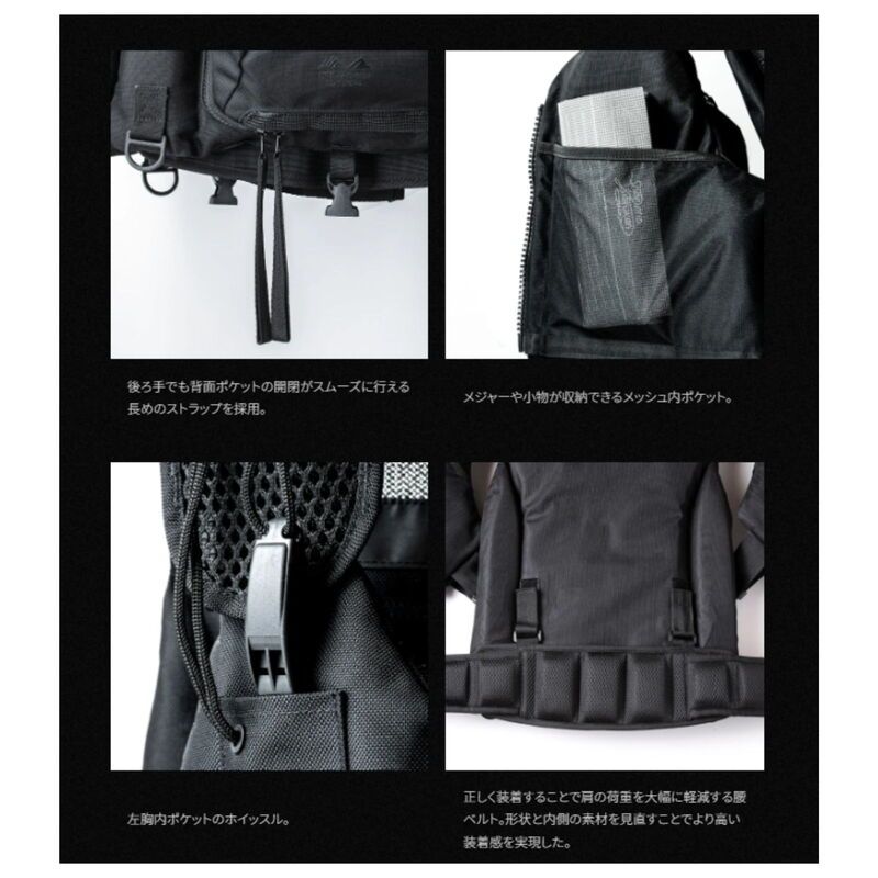  アピア APIA アングラーズサポートベスト Ver 4 ノーネーム その他 ウェア