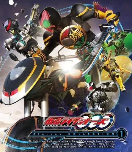 DVD 仮面ライダー オーズ 全12巻セット 通常版 初回版可能 仮面
