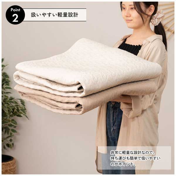 コットン表地イブルマットのキルトラグ（約W190×D130cm）／モカブラウン　※軽量・ほど良いクッション性・洗濯機丸洗いＯＫ