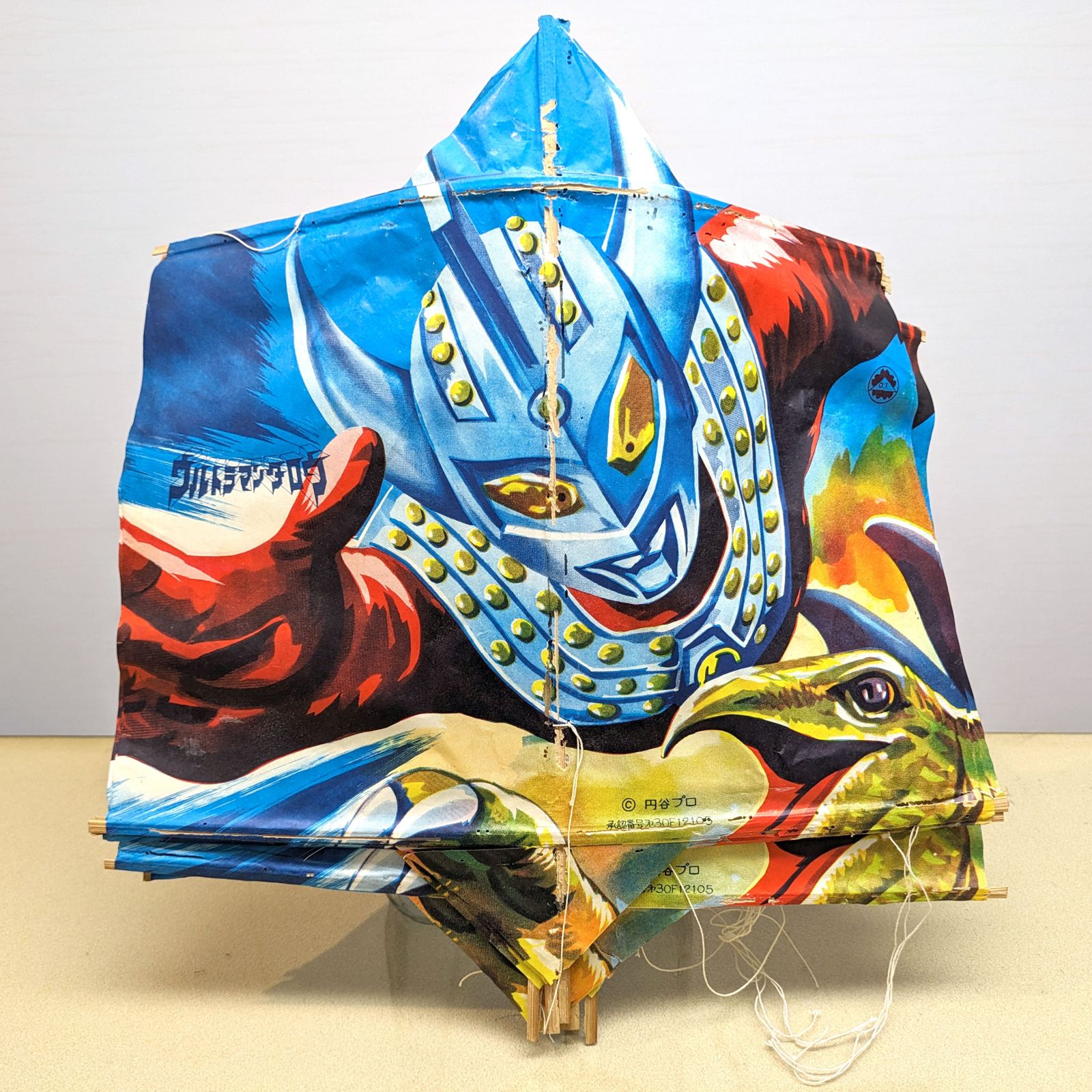 和凧 ウルトラマンタロウ 円谷プロ 昭和レトロ 10枚セット No.240207-04 梱包サイズ100