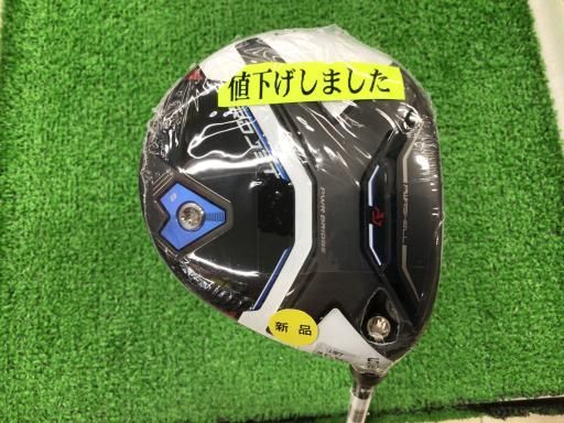 コブラ cobra AEROJET 5W フェアウェイウッド FW SPEEDER NX for Cobra AEROJET FW フレックスR メンズ 男性用 右利き 右用 Nランク ゴルフクラブ