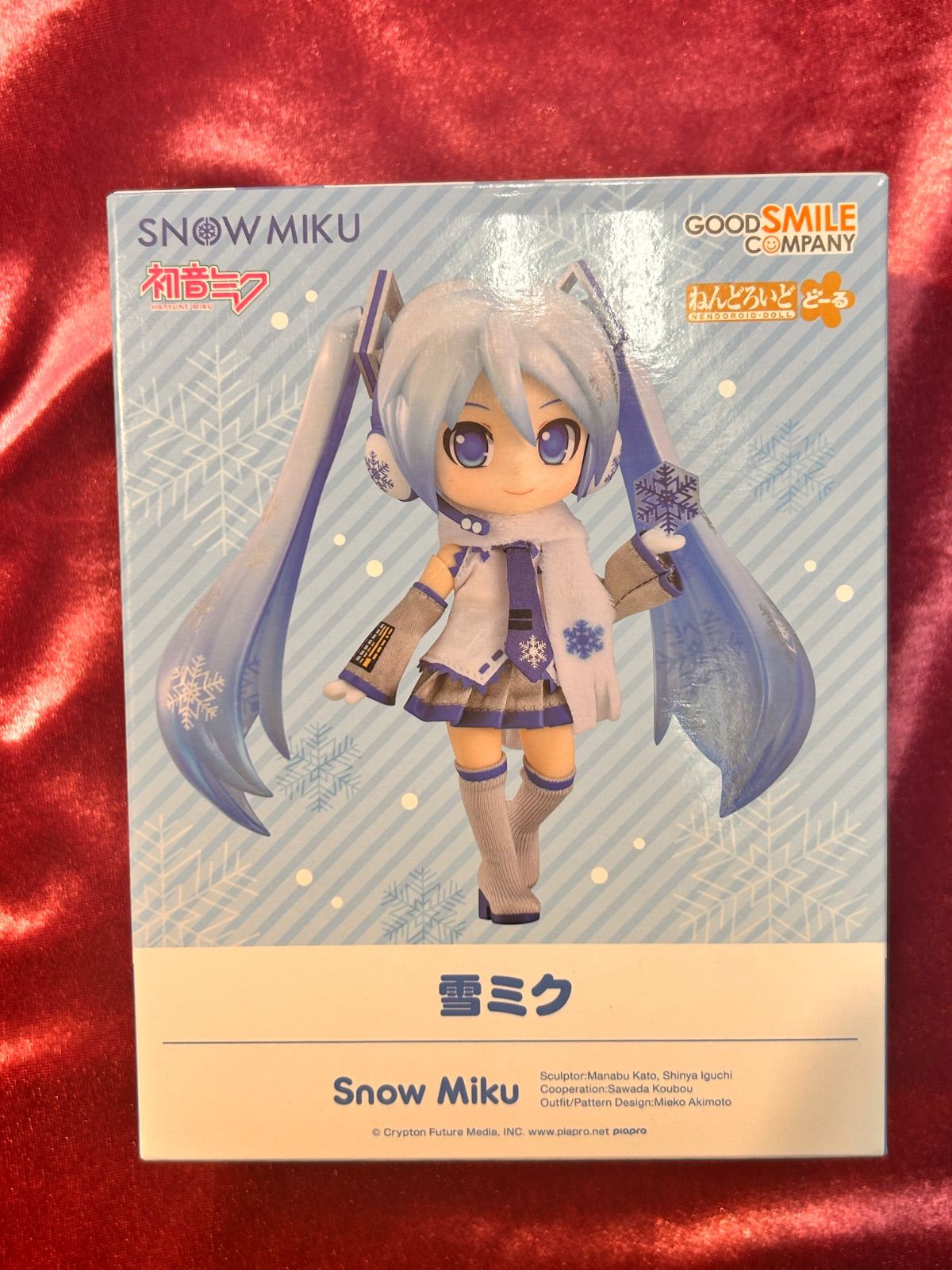 ねんどろいどどーる キャラクター・ボーカル・シリーズ01 初音ミク 雪ミク Amazon | ねんどろいどどーる キャラクター ボーカル シリーズ01