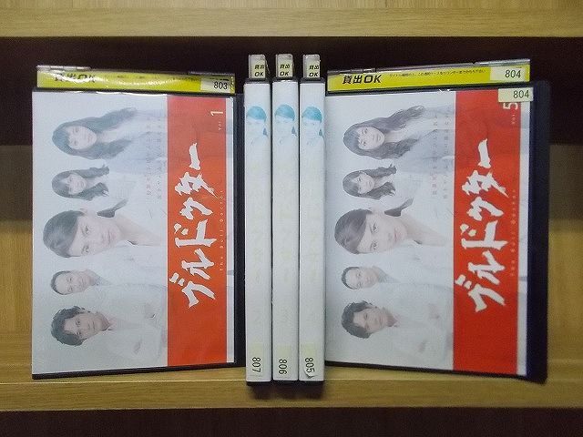 DVD ブルドクター 全5巻 ※ジャケット難有 江角マキコ 石原さとみ 