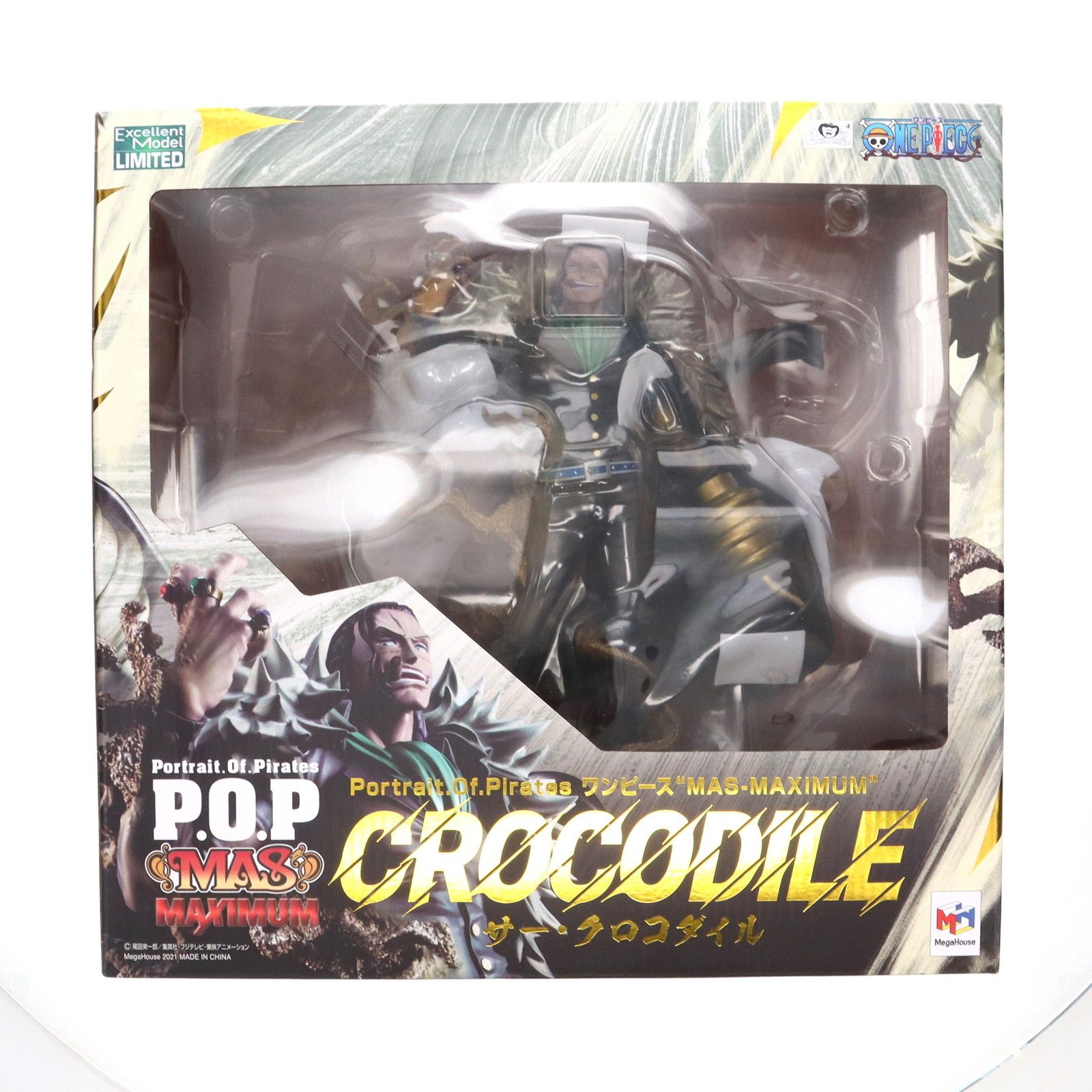 MegaHouse - POP MAS-MAXIMUM サー・クロコダイル Portrait.Of.Pirates ONE PIECE 