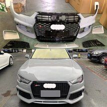 ポリプロピレンABS製