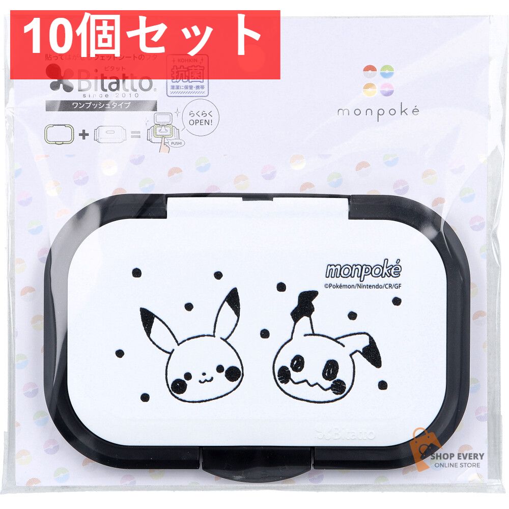 高級羽毛布団 ダブル 大塚家具 ダウナ マザーグース