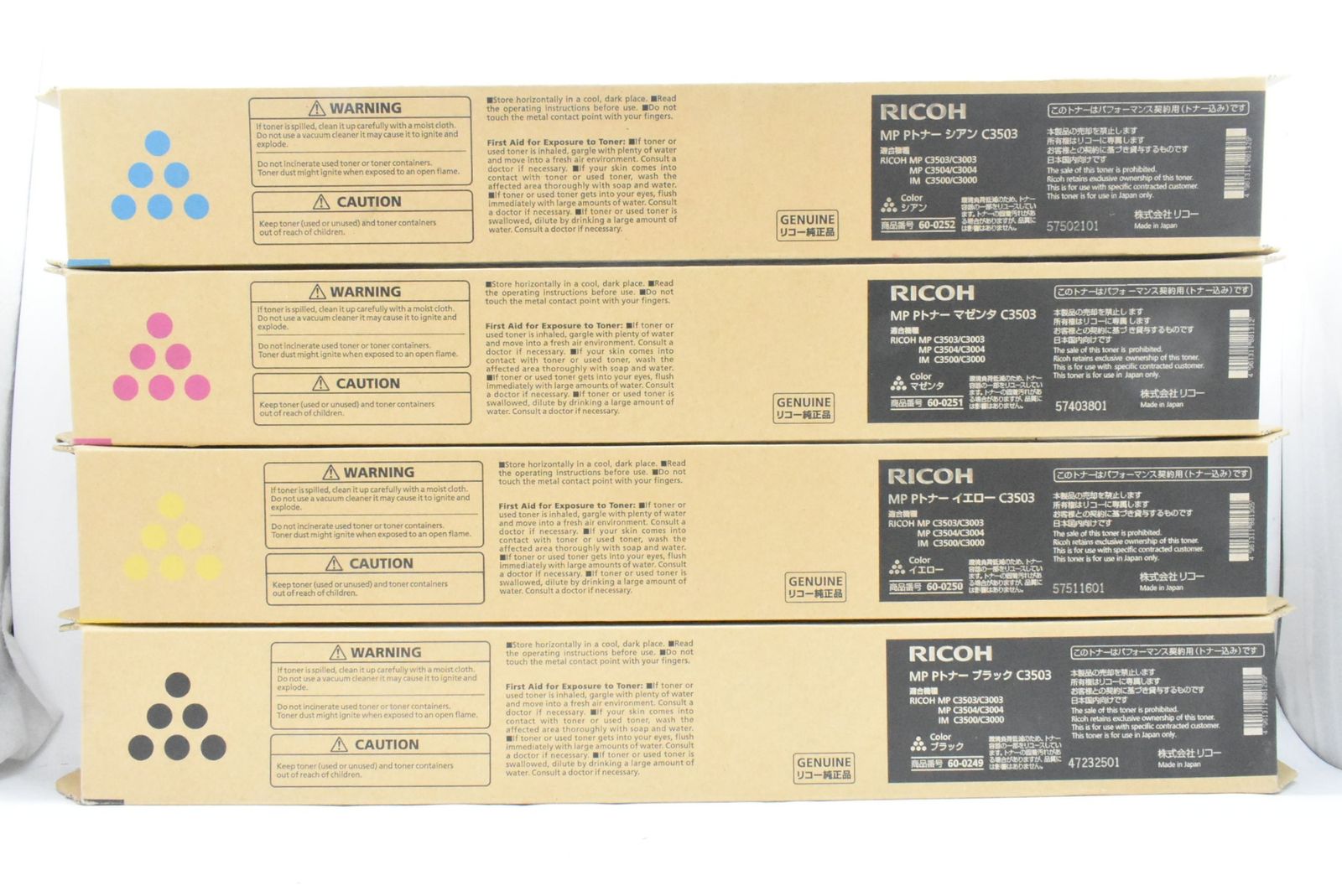 RICOH 純正 トナー C3503 4色12本 シアン マゼンタ イエロー ブラック×各3 リコー ITK3X5MKKFYY-D-N18-byebye WWW_OPDRERGINERDOGAN_COM