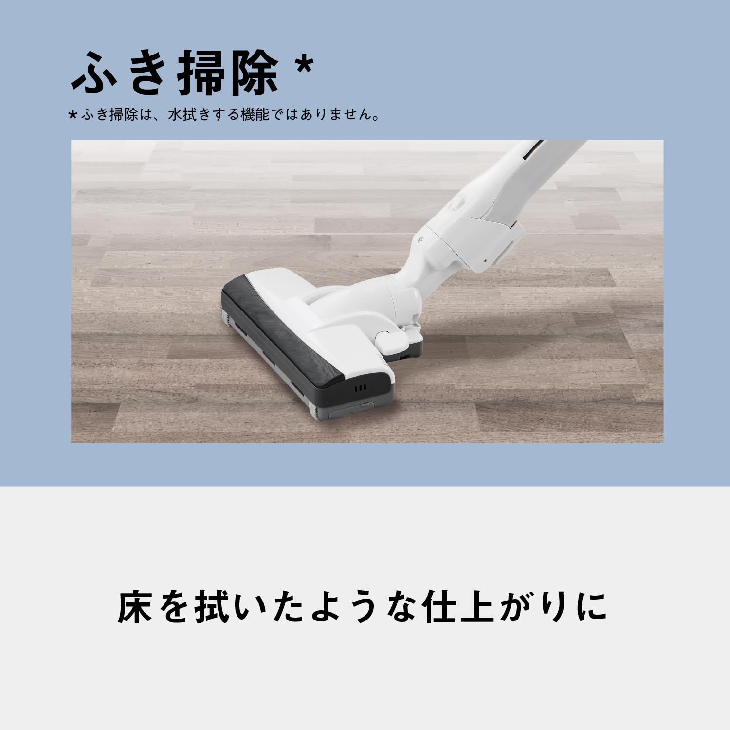 コンパクト ハイパワー