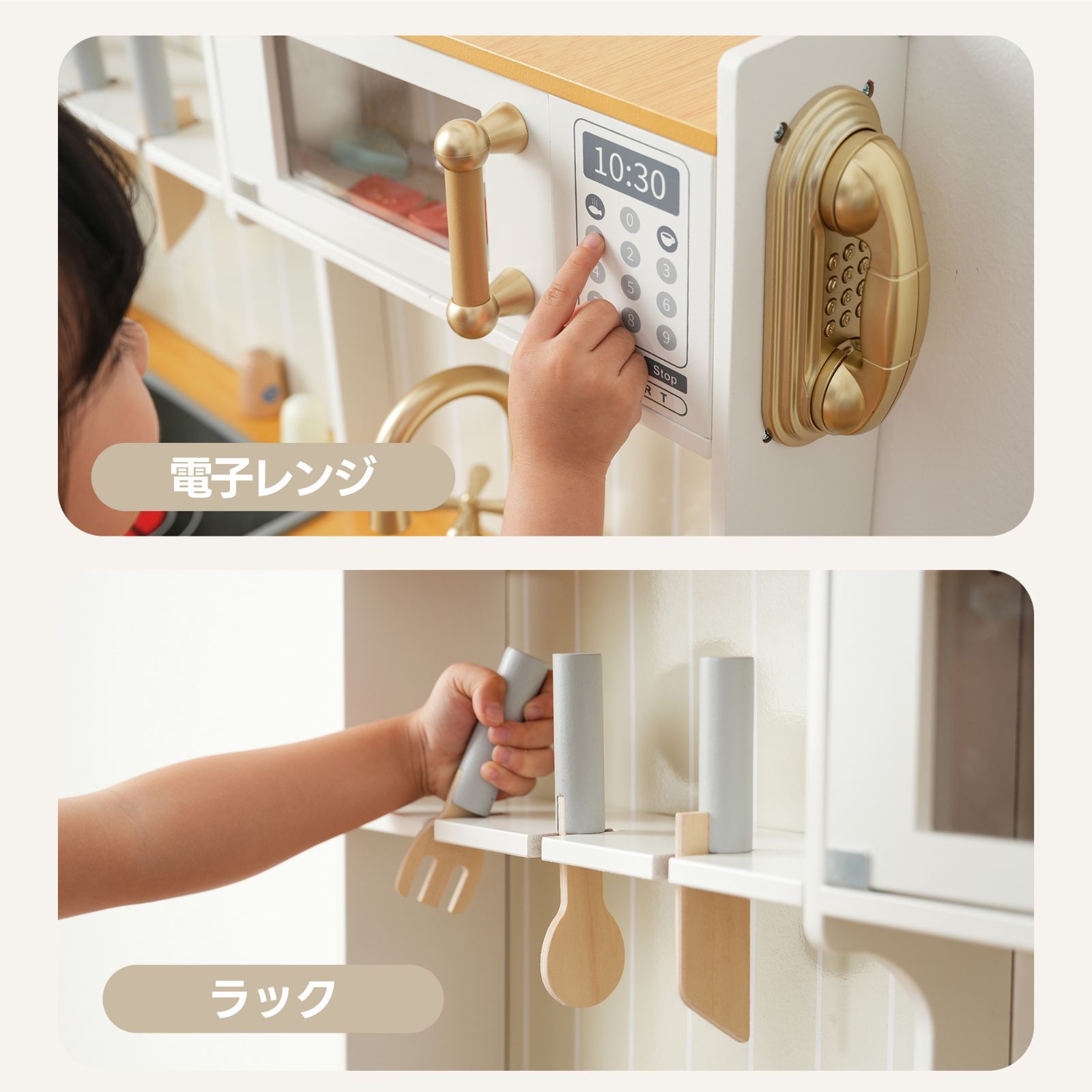 おままごと キッチン ヨーロピアンシェフ風 10点付属品 木製 台所 食材 