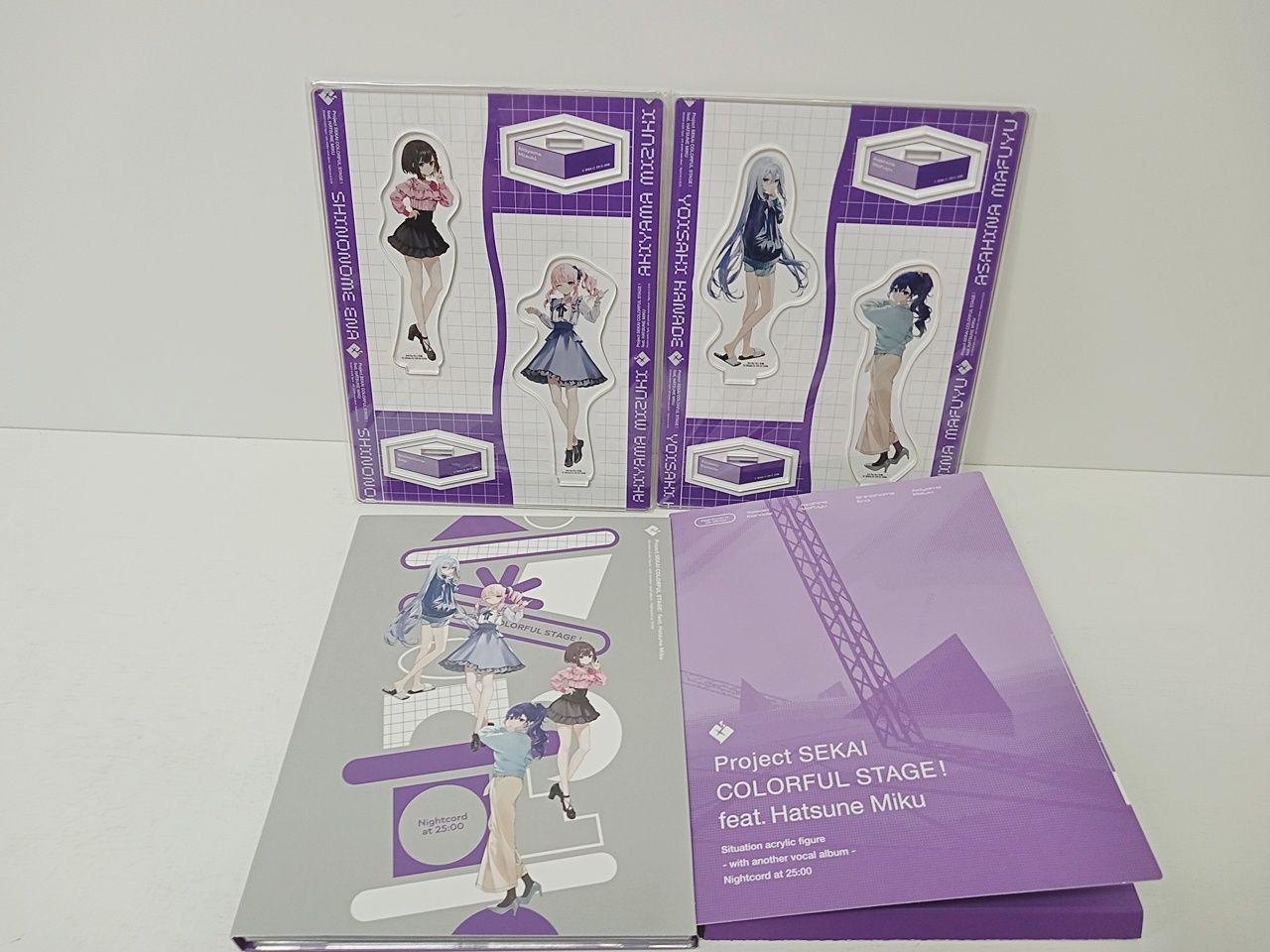 プロセカ バーチャルシンガー アナザーボーカルアルバム プロセカ