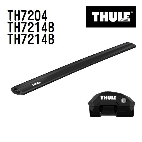シトロエン ベルランゴ ルーフレール付 年式(2019年-) THULE(スーリー 