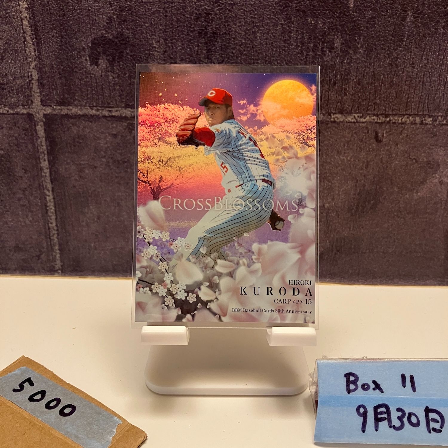 2020 BBM 黒田博樹 49/50 広島東洋カープ Cross Blossoms 30th