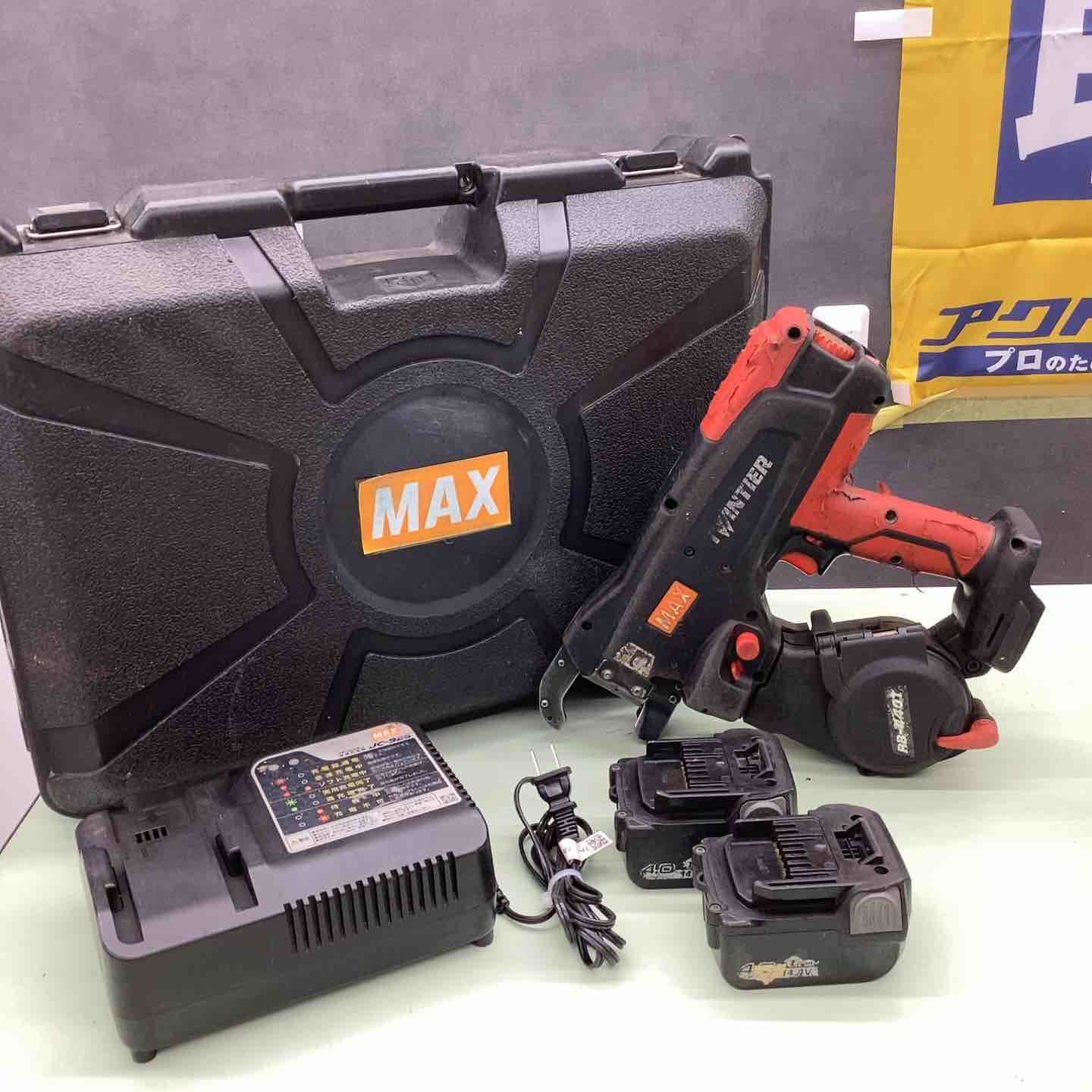 ☆マックス(MAX) 鉄筋結束機 ツインタイア RB-440T-B2C/1450A【東大和