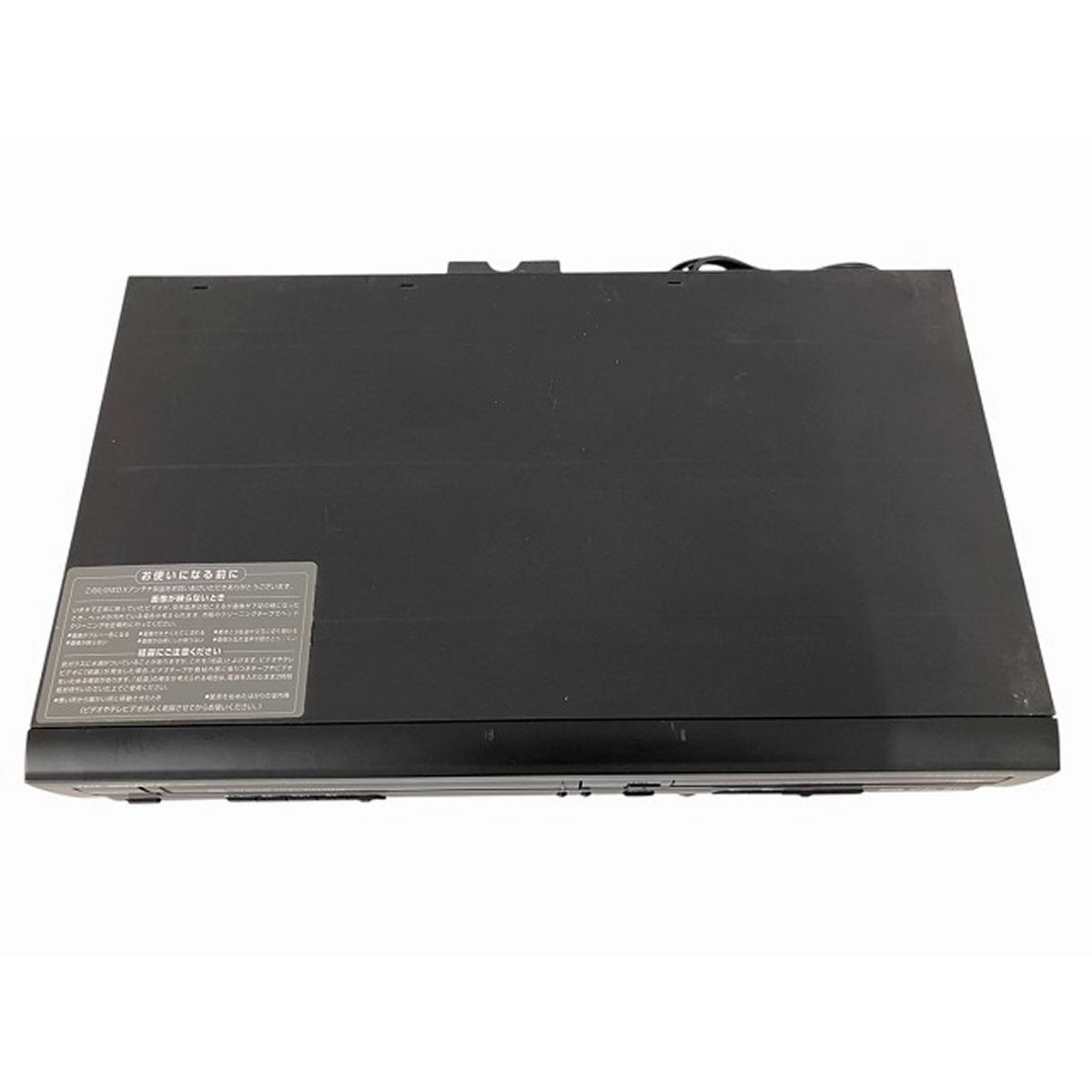 DXR150V 地上デジタルチューナー内蔵 ビデオ一体型DVDレコーダー Amazon | 地上デジタルチューナー内蔵 ビデオ一体型DVD