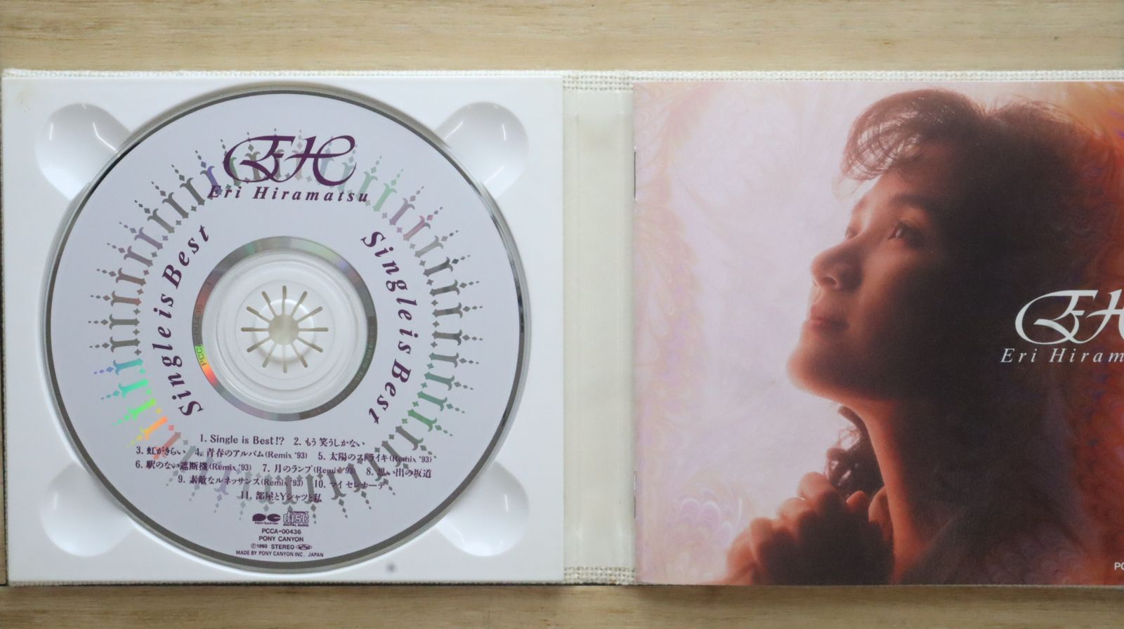 国内盤CD☆平松愛理/Eri Hiramatsu□ Single is Best