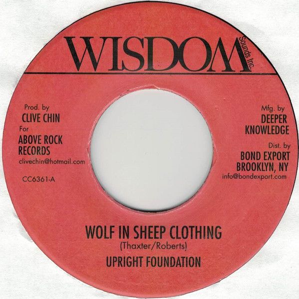 米7” Upright Foundation Wolf In Sheep Clothing CC6361 Wisdom