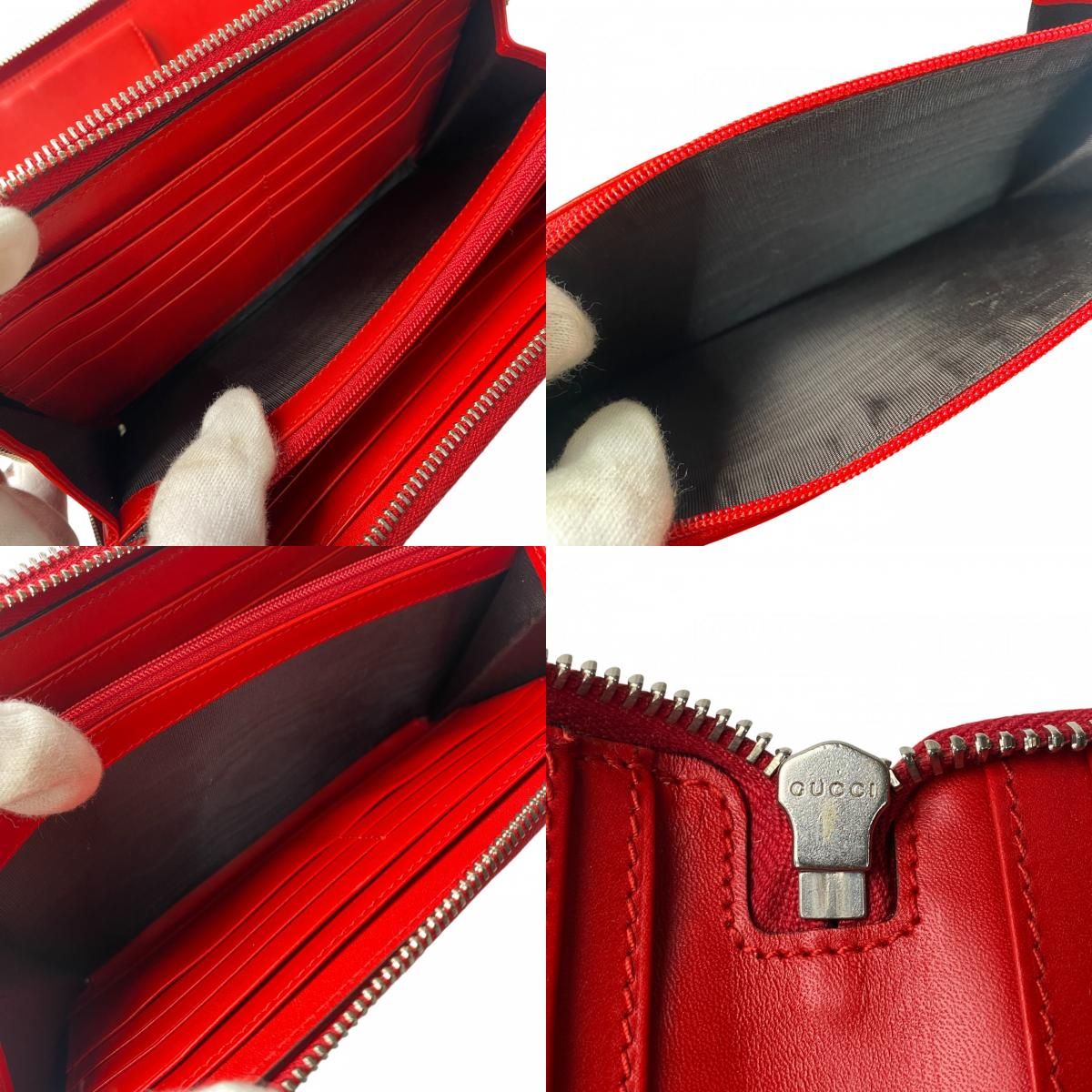 ディアマンテ レッド