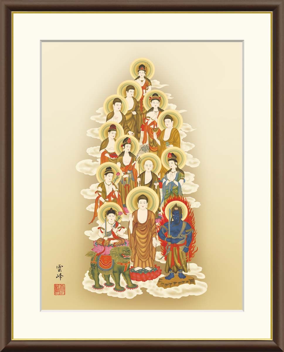 時代物 波に鶴 蒔絵印籠 根付 購入 菊慈童蒔絵印籠 銘 梶川作（榮