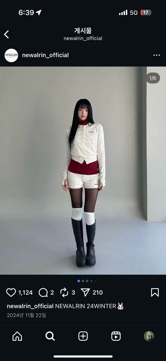 Newalrin カシミヤ ニット ショートパンツ