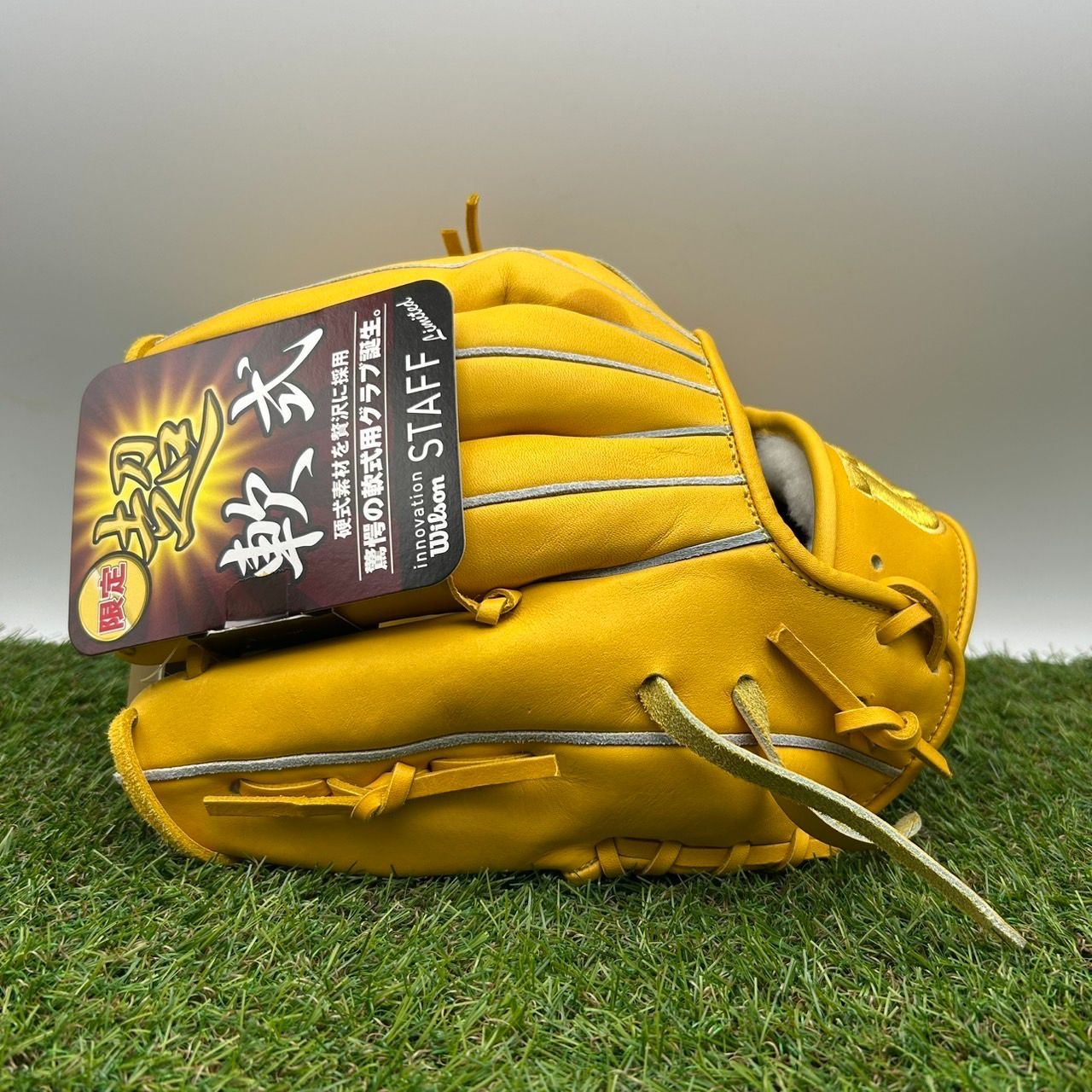 M0539) Wilson ウィルソン WilsonStaff ウィルソンスタッフ
